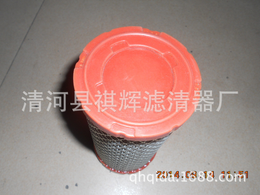 DSCN1471[1]