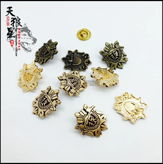 【天狼星】麦穗皇冠小胸针衬衫西装配饰复古别针电镀工艺文艺复古