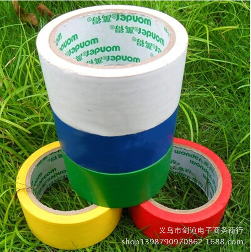 DYOSGX2L0MDR${~7R0@QQ8R_副本