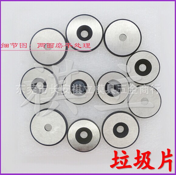 QQ圖片20141028190724