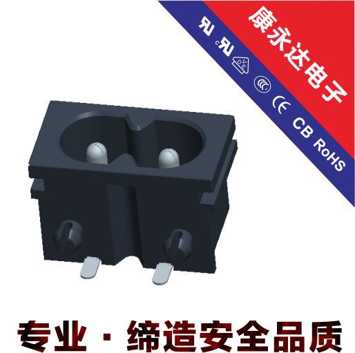 厂家特价直销AC卡式插座小八字电源插座2孔插座认证齐全DE-8-5BR1