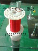 �����IƷ�|������0.18mm�tɫ�~�����������N��ɫ�b�