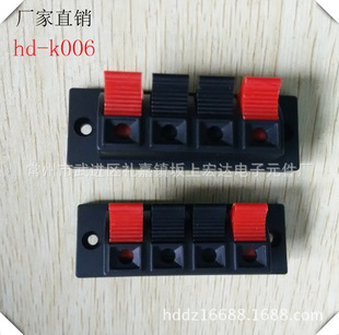 hd-K006����Ӿ��A�����ȶ�λ����4�nλ���l����������_�P70*24
