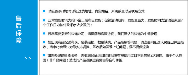 上海华立电表 单相电子式 高精度电表 电能表 家用电度表 火表 电子表,出租房用,成套箱专用表,光伏箱用表