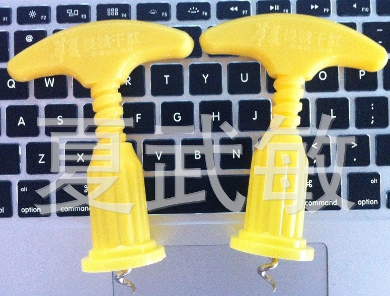 613884B9-BBC8-482C-89A6-EF6BA6