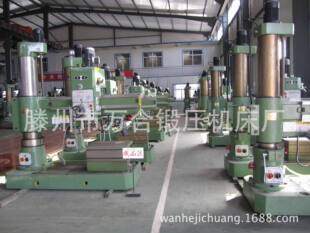 �S�ҹ��� �๦��Z3040�u��� 荴�3040  �T���ػ� �Cе�u���