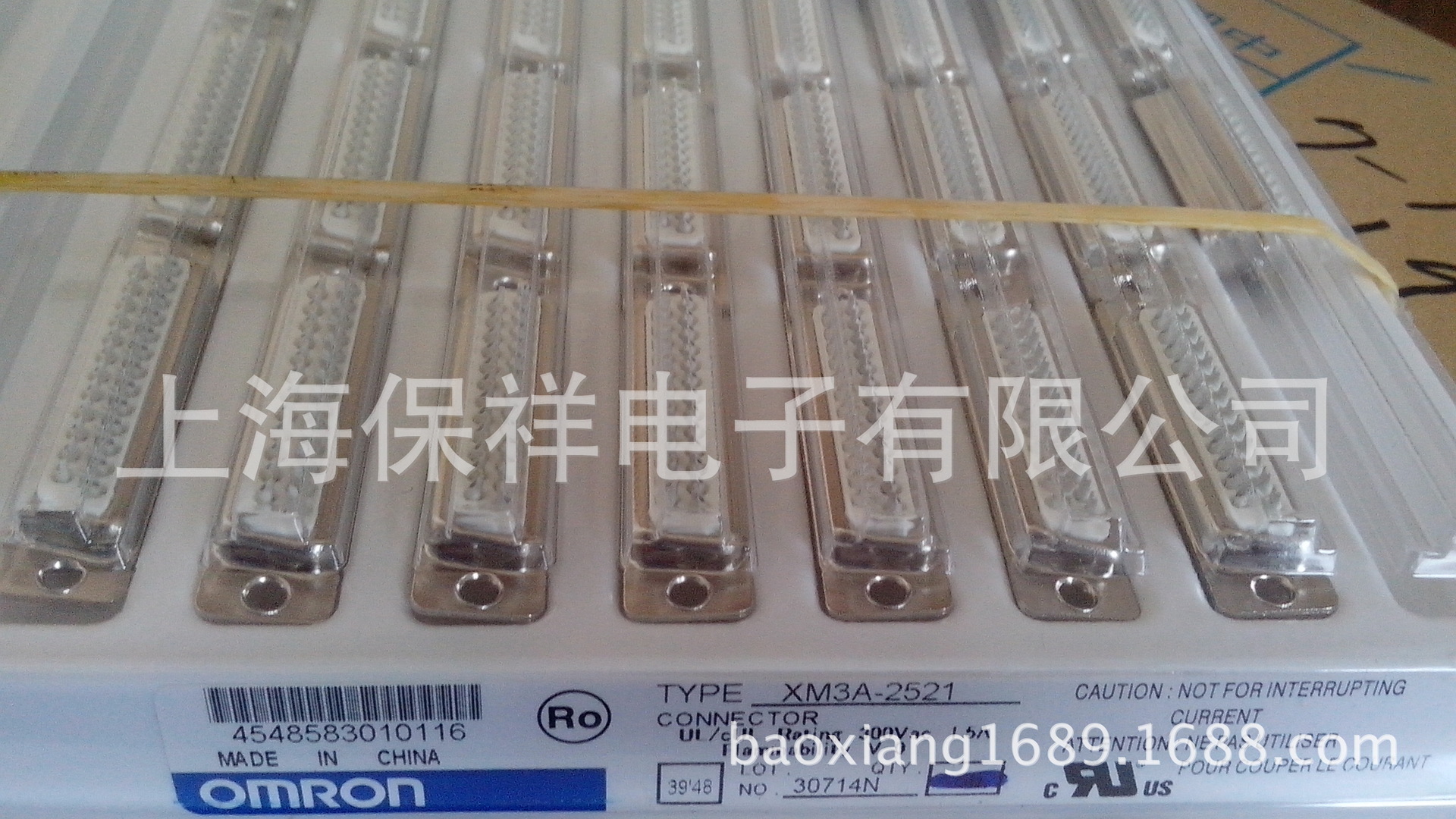 OMRON connector original ready supply XM3A-2521