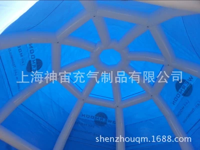 Inflatable Products Factory Direct Inflatable Outdoor Activities Exhibition Advertising Tent Wedding Disaster Relief Tent (Çadırlar) - white-5-8-people