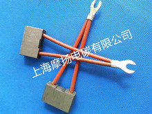 늄Ӳ܇늙Cˢ N늙C̼ˢMG50 12.5X40X25MM |