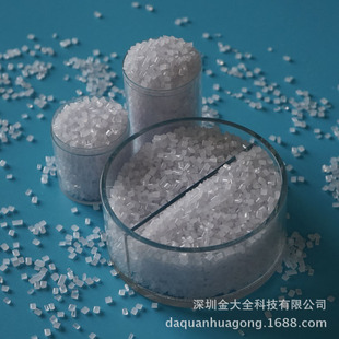 ��ȫ��ps���R���g�� gpps���ό����ͺ����Կ��_�����g��