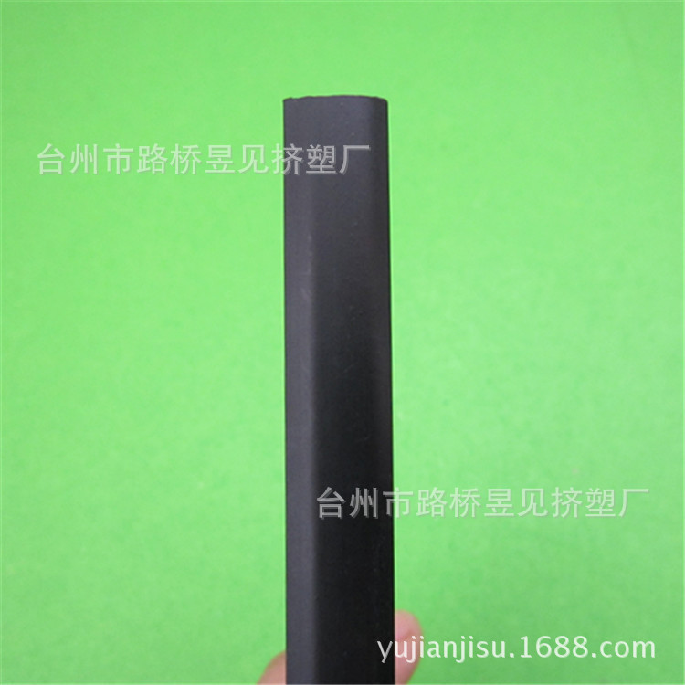 Suministro de plástico de PVC Perfil en forma de U tira de plástico Perfil de extrusión Perfil de plástico general Perfil de Zhejiang