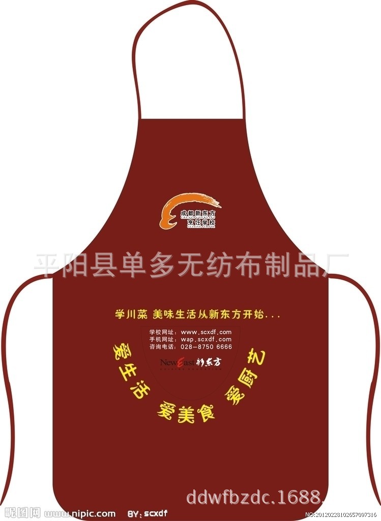 4652985_102657097316_2