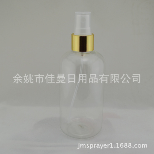250ml电化铝喷瓶 日化包装瓶 塑料喷雾瓶