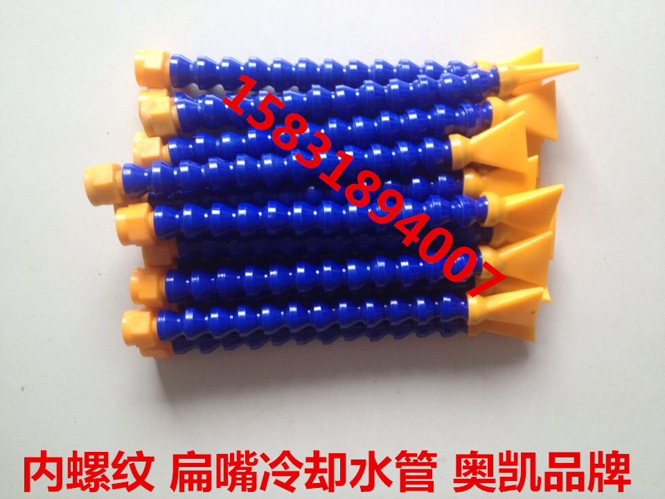 QQ圖片20140804123209_副本