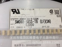 SM06B-SRSS-TB(LF)(SN) 1.0-6PʽNƬJST PCBӲ