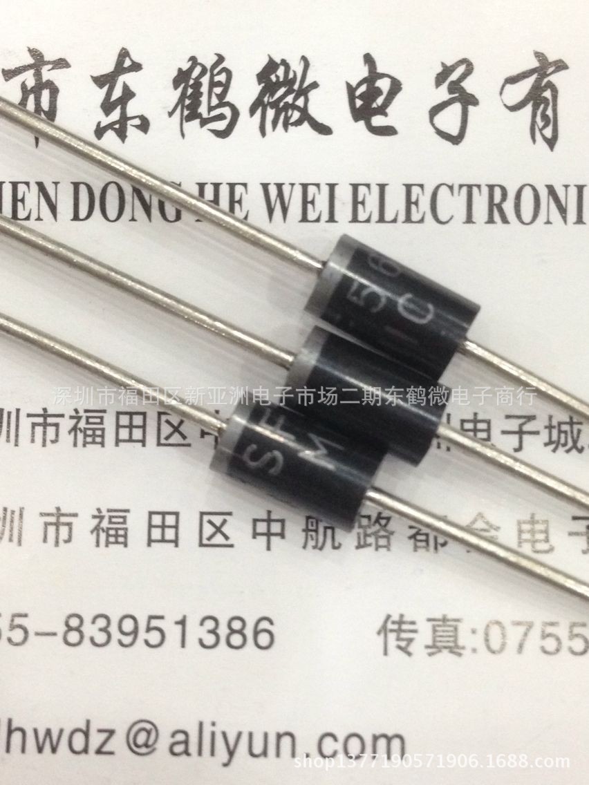 SF56 特快恢复二极管 5A MIC原装正品 一盒500个