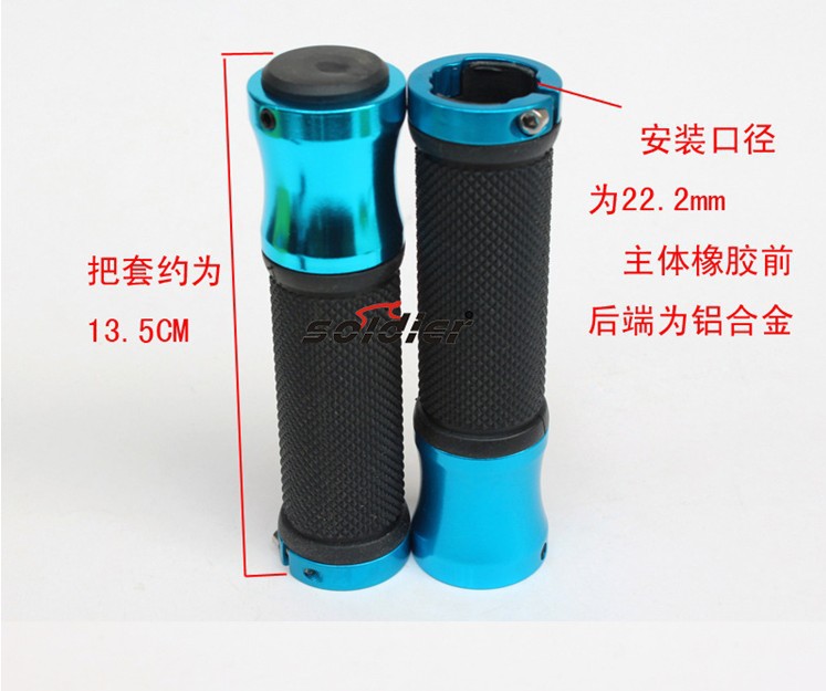 Poignées de vélo - Ref 2338525 Image 29