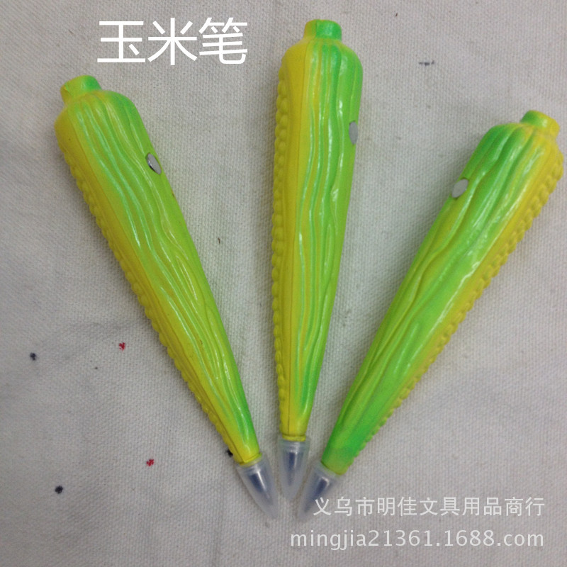 20140609_IMG_0386_27924678_副本