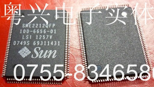 SME2212QFP100-6656-01  原装正品 保质量 7天包退换