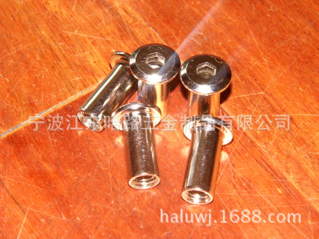 非标铆钉 铆螺母 铝螺母 T件 夹板家具配件 不锈钢螺母 吊帽