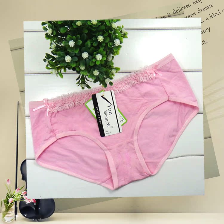 Slip jeune en La fibre de bambou - Ref 651169 Image 53