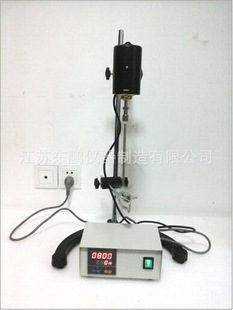 �����������@�a��늄Ӕ�����JJ-1A�y��늄Ӕ���C��100W��JJ-1