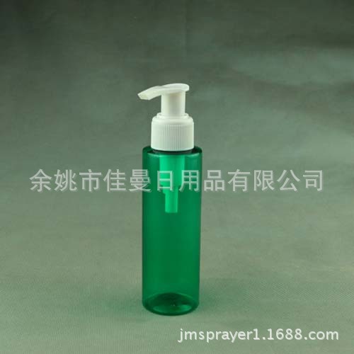 厂家直销100ml粉底瓶 塑料瓶子