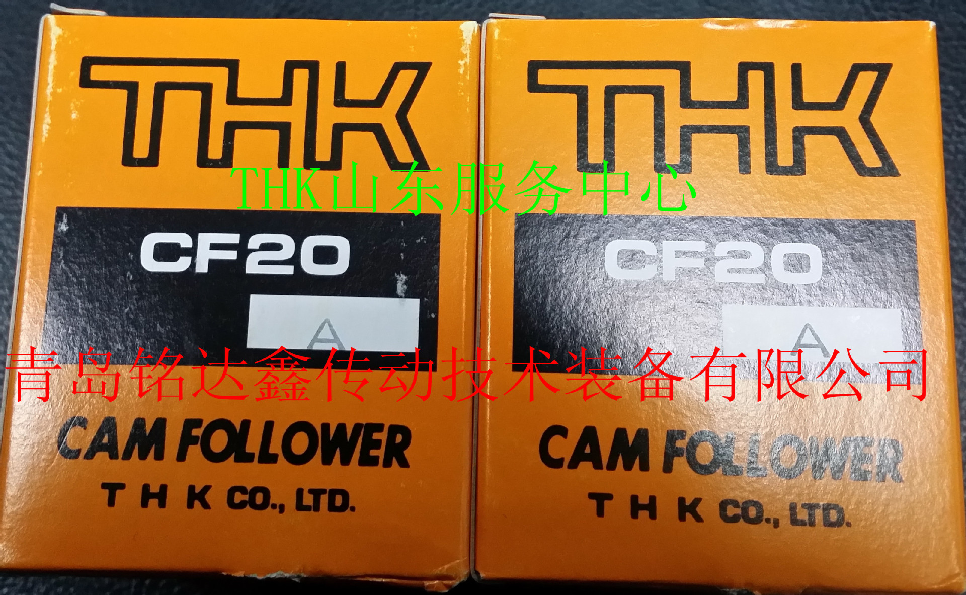 CF20 滚针凸轮导向器