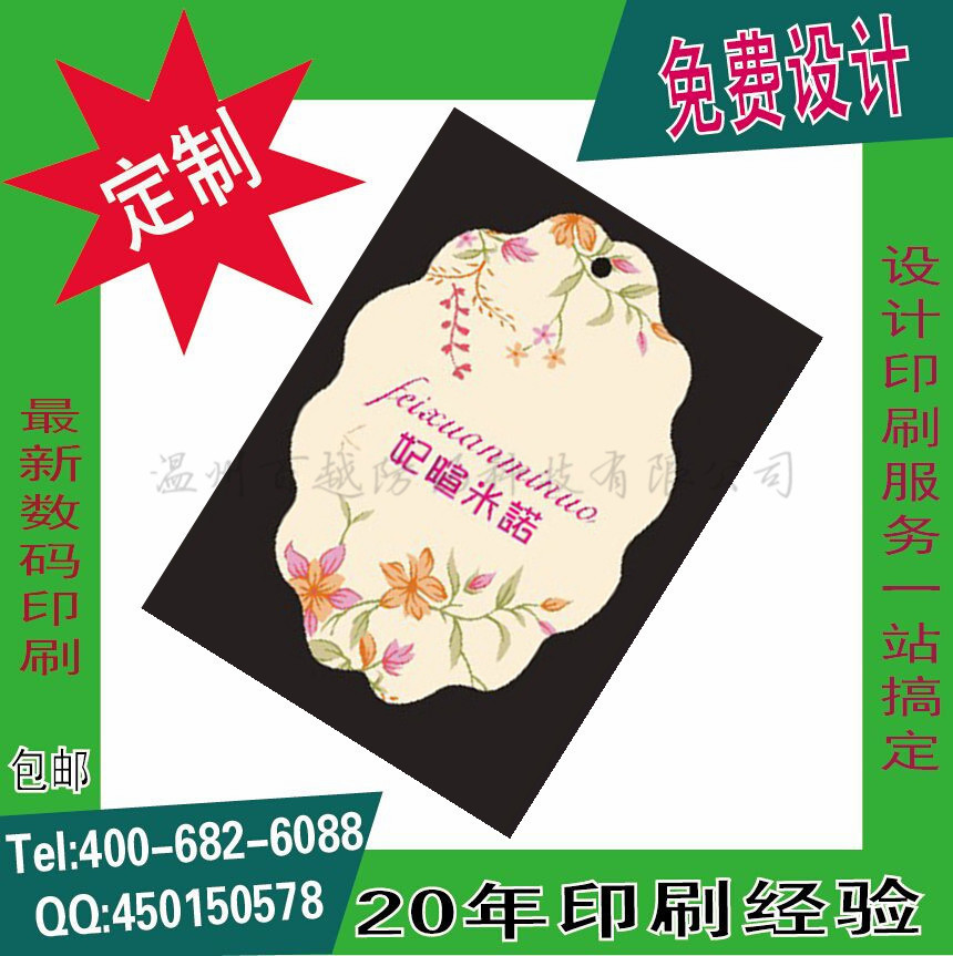 (WHF[G%J2H[00$9AE0DE.GXP_副本_副本