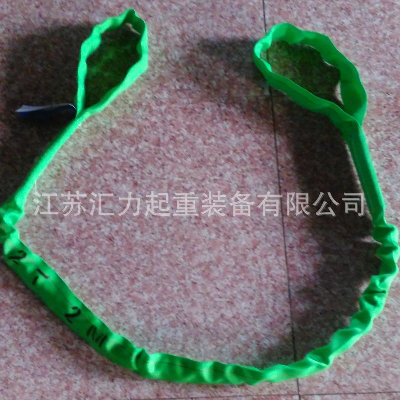 厂家直供 柔性吊装带2t2m圆形吊带2t3m 涤纶吊带 双扣型