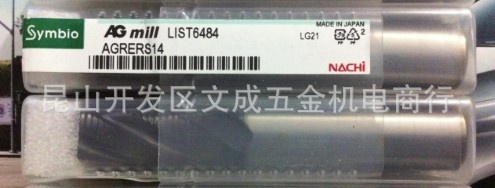 LIST 6484 14(AG粗加工）日本不二越 4刃立铣刀