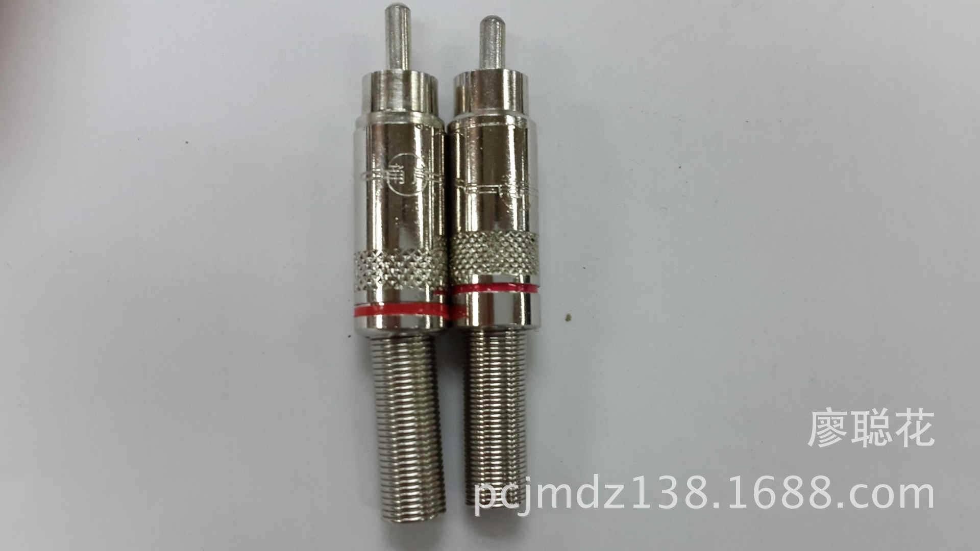 甬声莲花插头/甬声RCA插/莲花插/RCA/视频插头