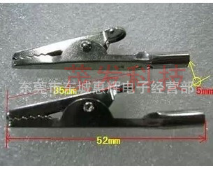 QQ图片20140220133745