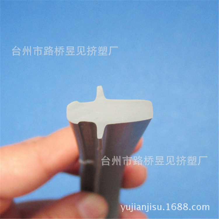 Tiras de sellado de PVC blancas, tiras de plástico suave con forma, tiras de borde/borde protector de plástico suave de PVC.
