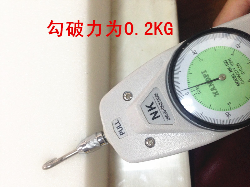 乳胶枕 031_副本