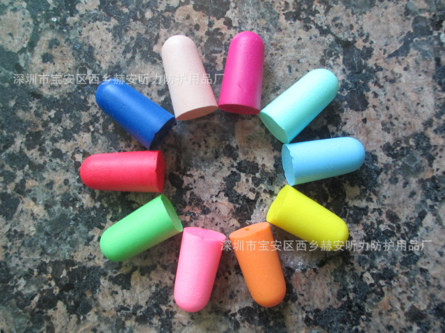 盒装防噪音耳塞 防护耳塞  睡眠降噪音耳塞混装 海绵耳塞批发静音