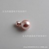 Double-sided fashionable earrings from pearl, Korean style