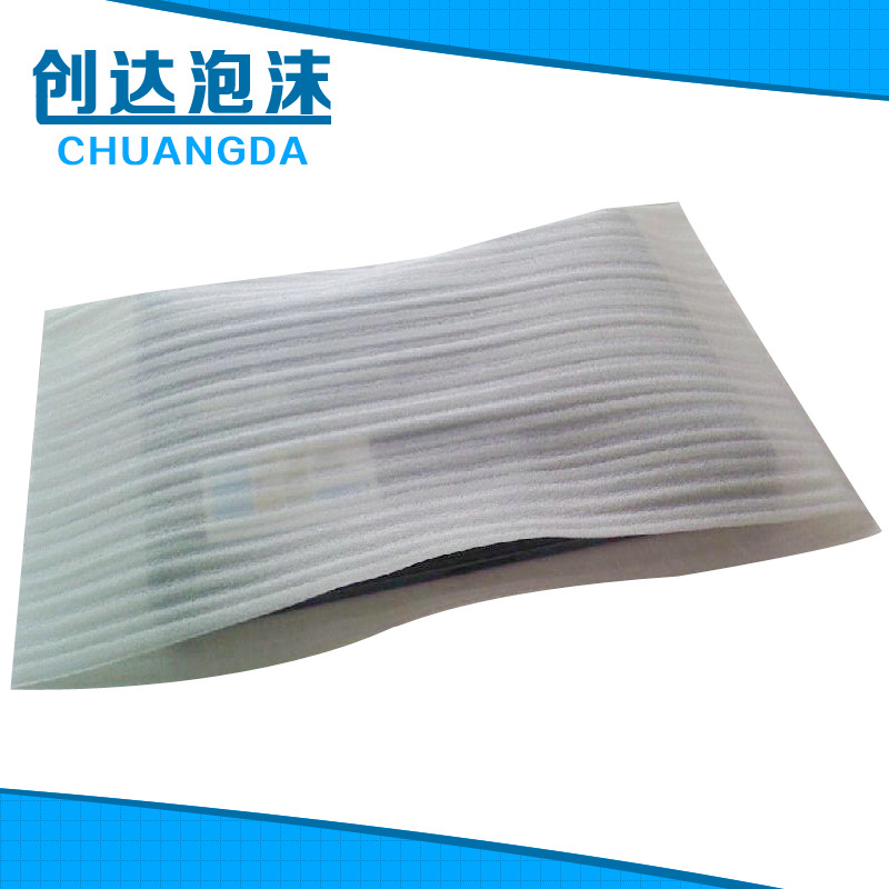 长期供应 复膜珍珠棉袋 静电气泡珍珠棉袋