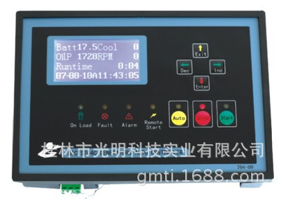 DACTS704C柴油发电机组控制器