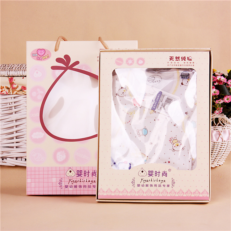 Coffret cadeau pour bébé - Kit d accessoires - Ref 1964001 Image 4