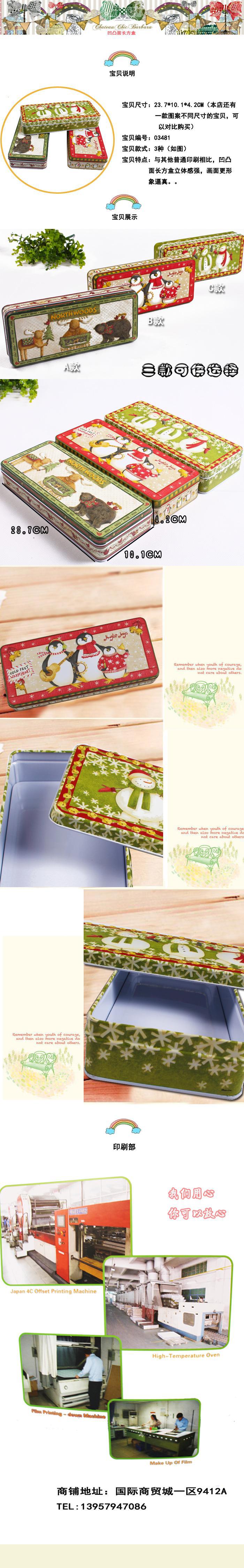 4682902e0fd8700161c446f030332e