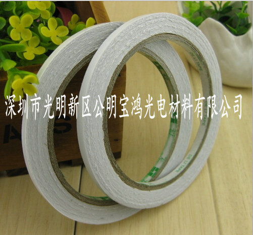 双面胶带