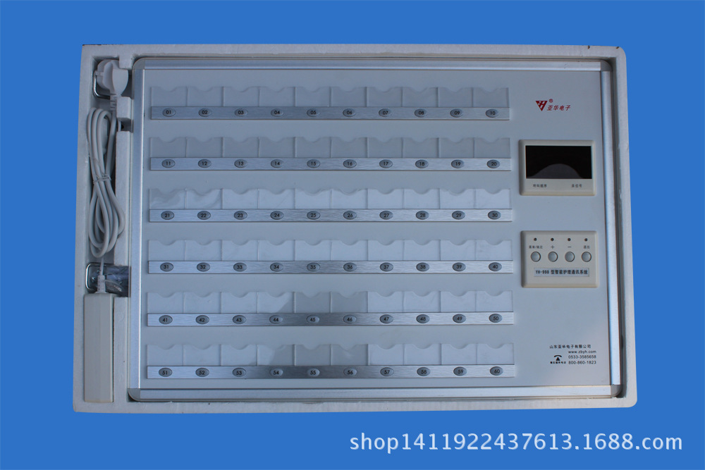 IMG_0440 副本副本