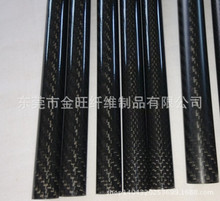 3K碳纤维卷管 碳纤维加工  高强度碳纤维卷管