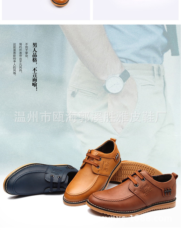 sy8907_18