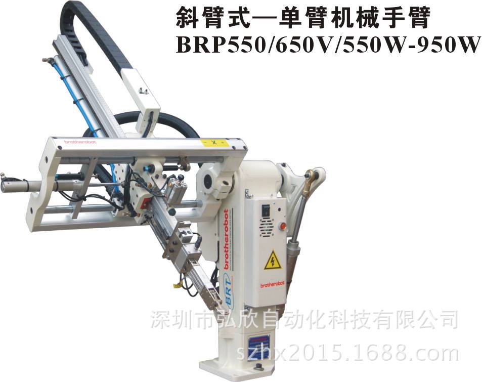 五六轴伺服机械手控制器系统特价销售|ru
