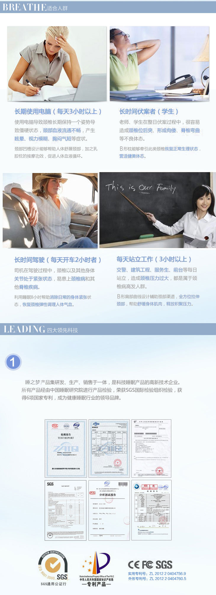 榴蓮詳情新未標題-1_08