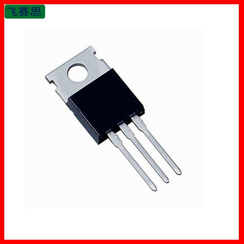 13N50场效应管N型沟道MOSFET管TO220封装