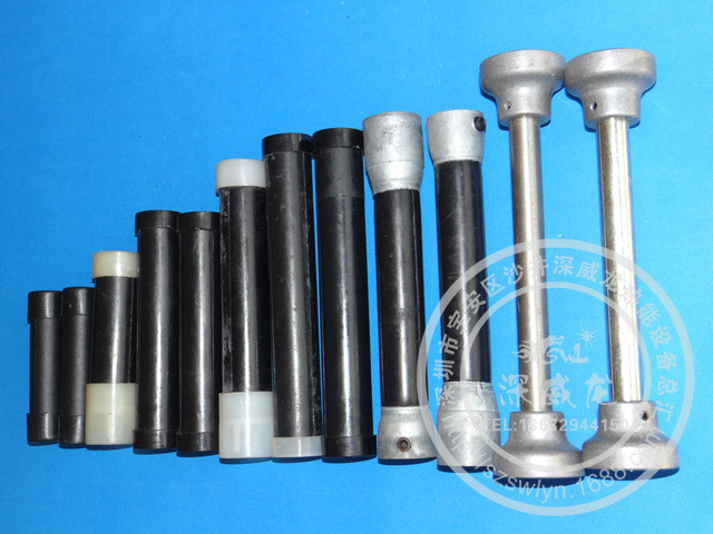 燃燒機連接軸二