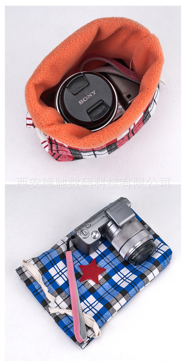 星星格纹微单相机袋收纳包
